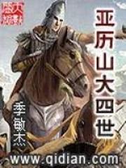重生后靠画画金手指断案如神 类型