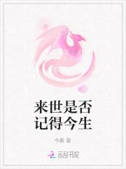 八零娇软小甜妻古穿今乐文