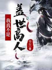七零知青的