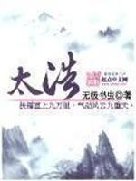 七零知青俏