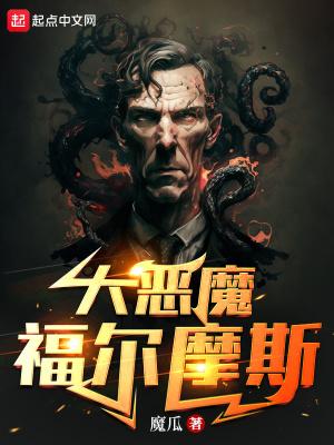 唐志强李新兰结婚了吗