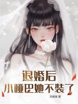 唐志强