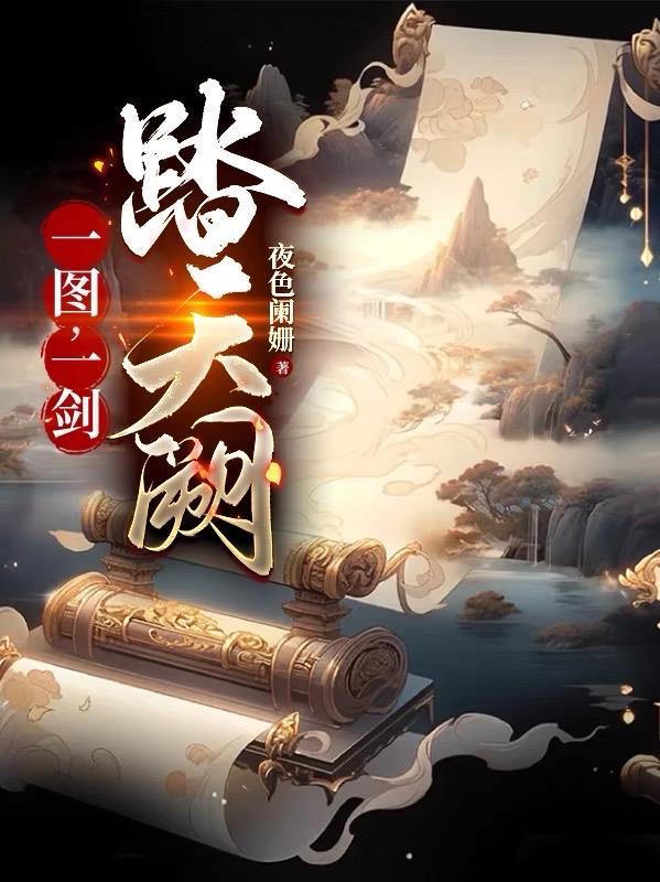 唐志强简历