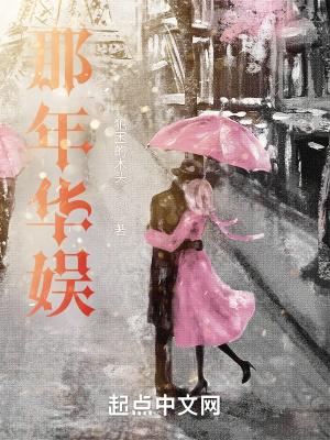 唐志强是哪里人