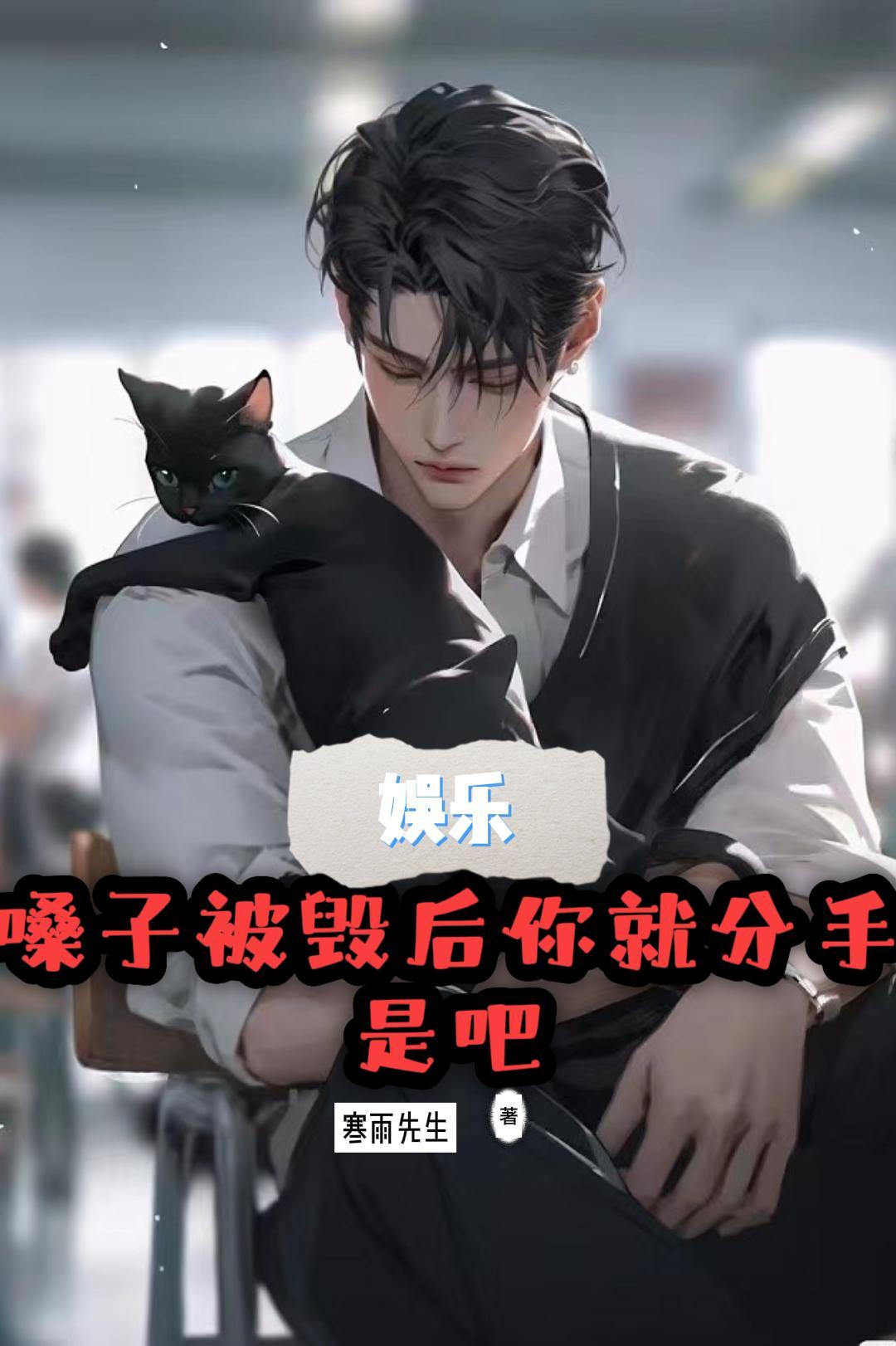 五个小魔王带妈咪虐遍全球
