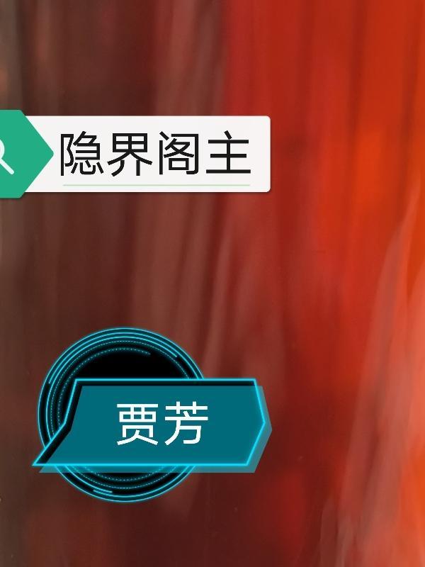 重生后我被最强军官花样宠动漫