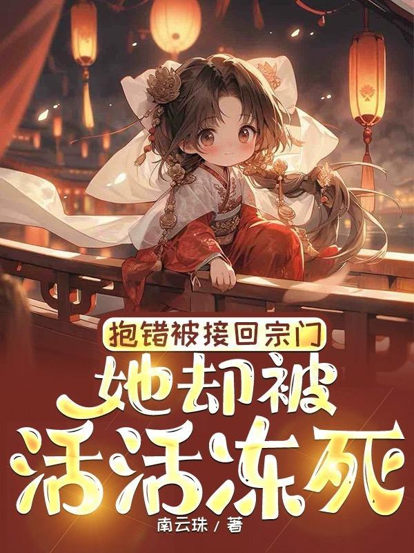 九零新婚日常禾度免费阅读笔趣阁