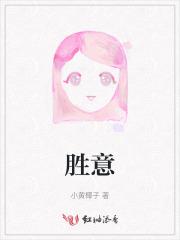 恶毒女配醒悟了男主是谁