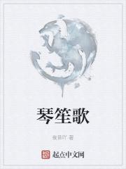 恶毒女配和男二在一起的