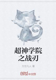 血色浪漫宁伟犯了什么罪