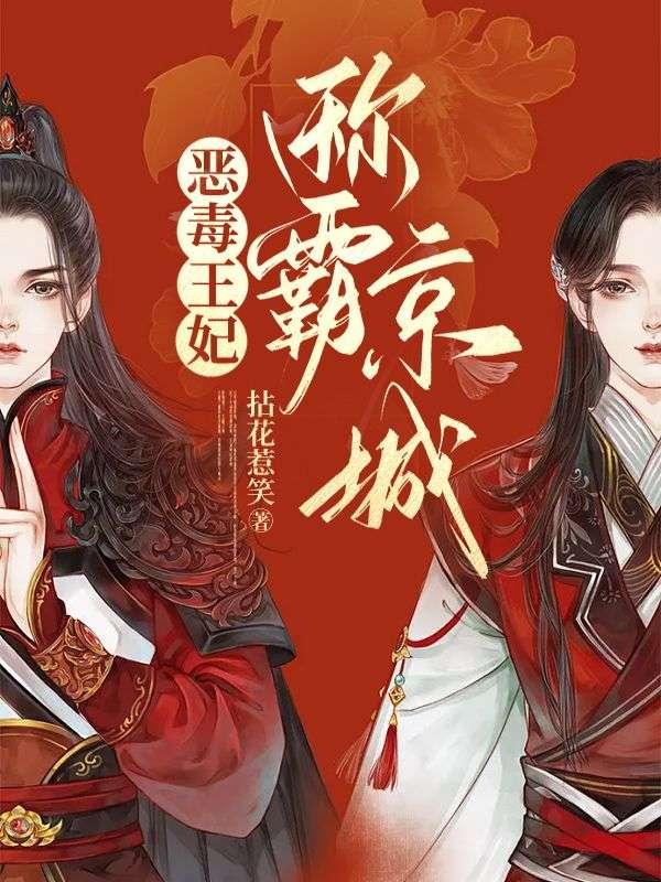 桑玠的