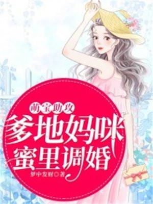 桑qiao