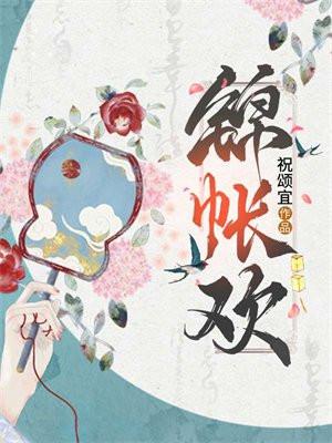 声色犬马是什么意思