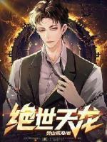 甜蜜蜜歌曲原唱