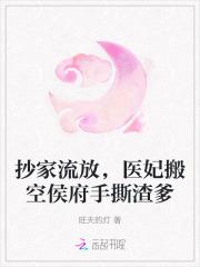 甜蜜蜜电视剧免费全集播放