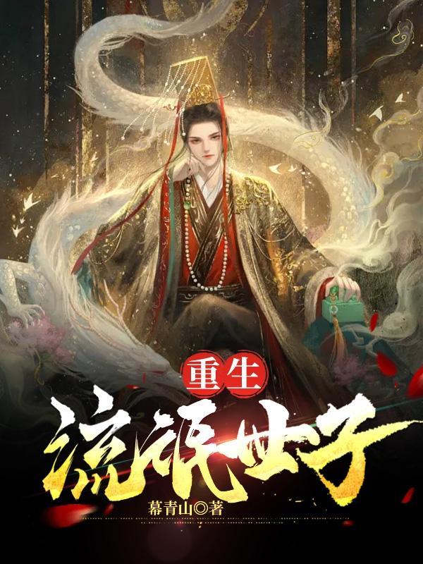 甜蜜蜜简谱