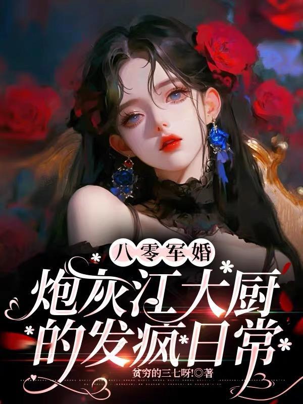 甜蜜蜜邓丽君