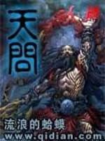重生和离再嫁古言推荐