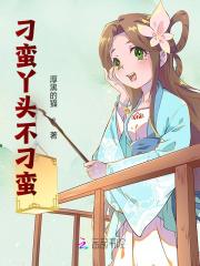 沈舒宜江起淮结局