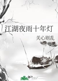 想死你了