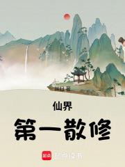 穿越七零带着空间的日子