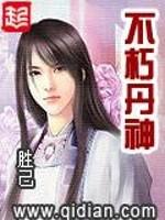 重生和离之后又二嫁