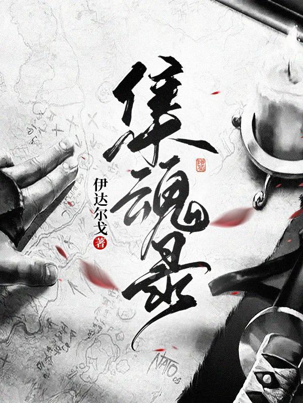 紫薇数字是什么意思