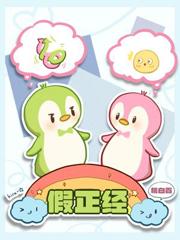 和离再嫁