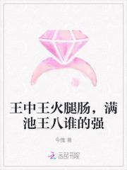 系统拜金女友分手后我赚了千万免费阅读