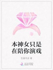 率土之滨引擎