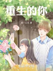 情侣座电影院有监控吗