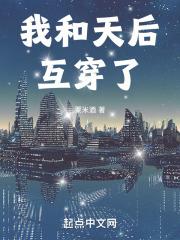 情侣座买一张还是两张