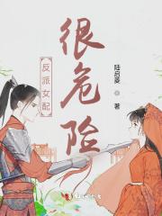公寓惊魂夜完整版