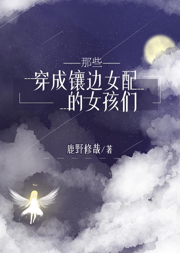 终极之开局