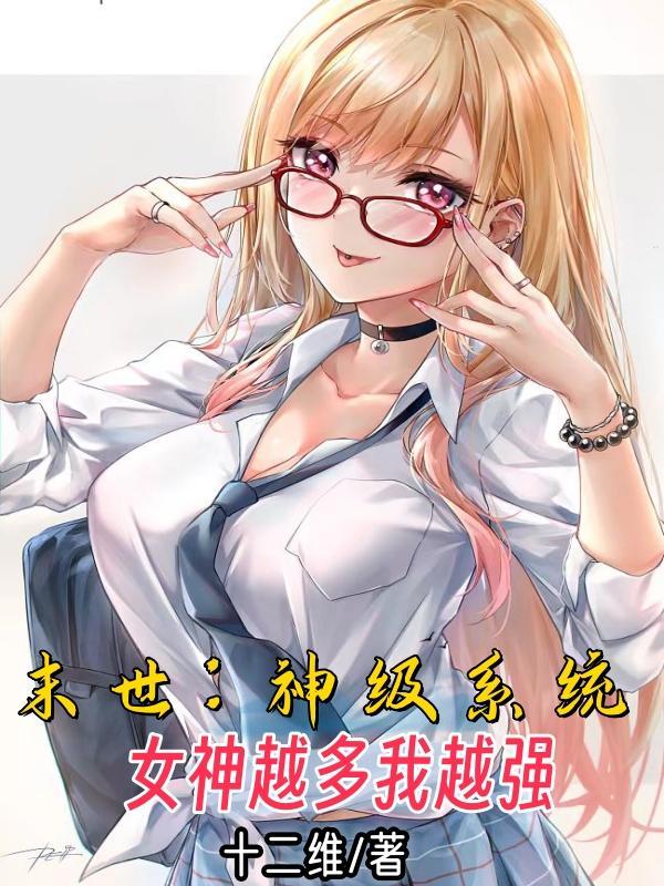 夏星夜piano ver