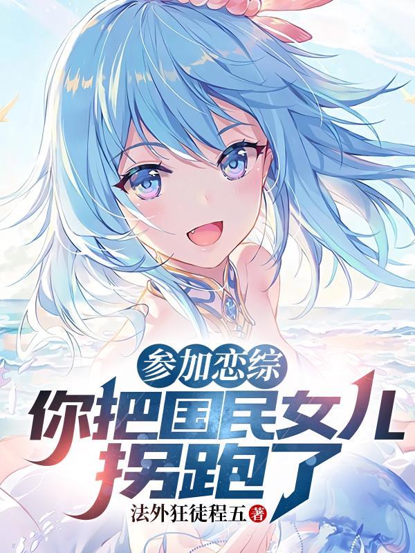 棠妙心宁孤舟全文免费阅读笔趣阁