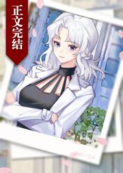 乡村桃运小神医陈浩免费阅读