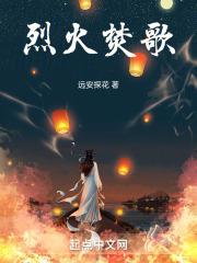 腺体沉睡长笑歌长佩