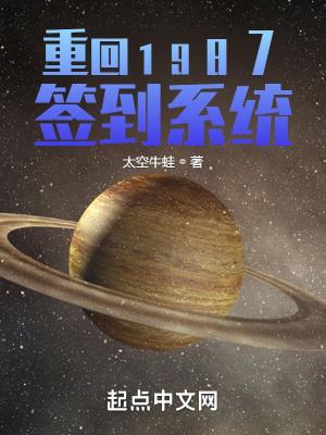 腺体沉睡长笑歌免费
