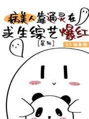 我的冰山女总裁陆尘免费阅读