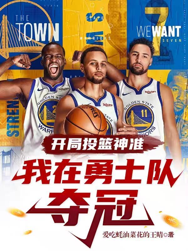 纪期期贺绍谦免费阅读
