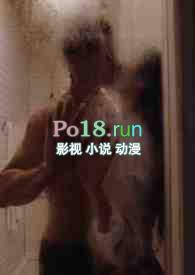 纪期期贺绍谦最新更新章节免费阅读