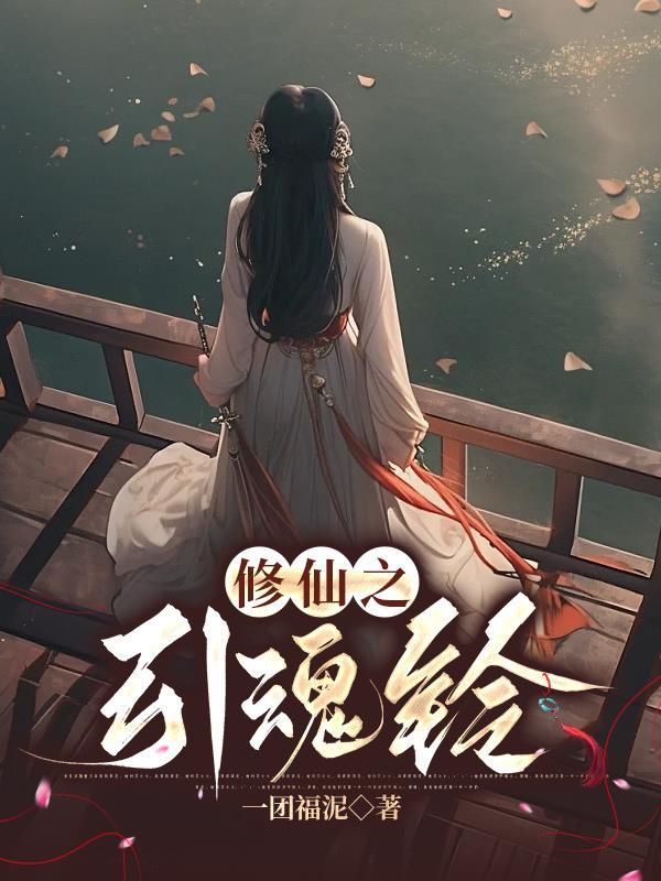 纪期期贺绍谦免费阅读全文