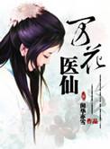陆容渊苏卿免费阅读正版