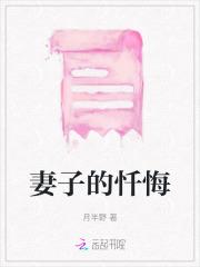 赌博类全文免费阅读