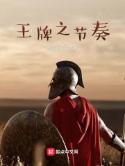 穿成炮灰后重新爆红[娱乐圈