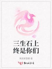 异陵简 唐小豪