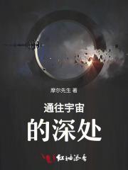 异陵简TXT