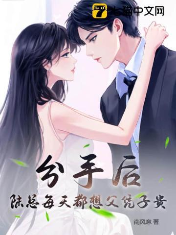 异陵简胡申的主要特点