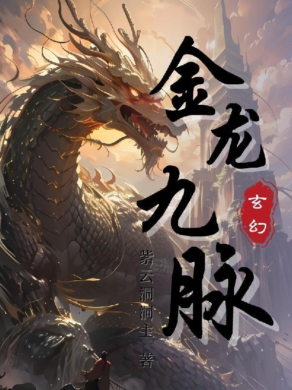 人生读档中txt百度